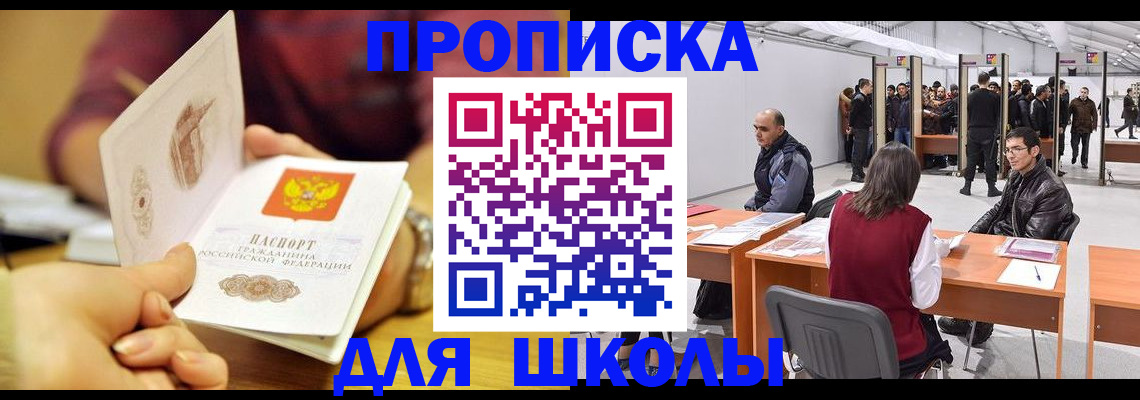 форма 3 в Ростове-на-Дону